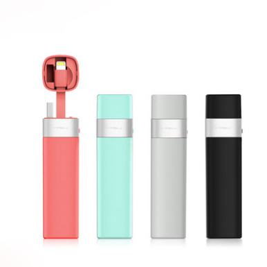 MIPOW充电宝超薄小巧便携迷你自带线移动电源 礼品定制