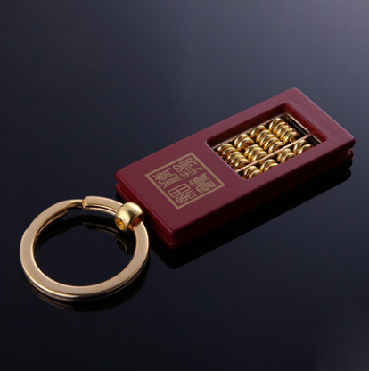 创意小算盘金属钥匙扣定制广告促销挂件礼品金属钥匙扣定制