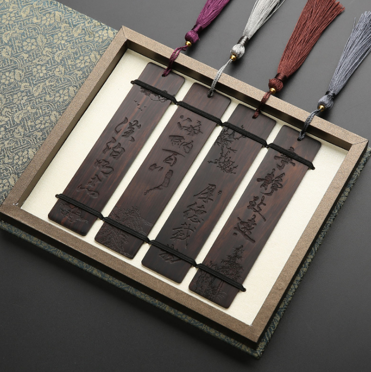 黑檀木厚德载物书签创意套装 红木质复古中国风礼品 定制刻字